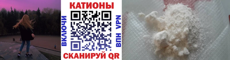 Купить закладку Героин  APVP  Кокаин  ГАШИШ  Меф мяу мяу  МАРИХУАНА  Старая Русса