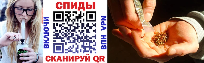Купить где  Старая Русса  Бутират жидкий экстази 