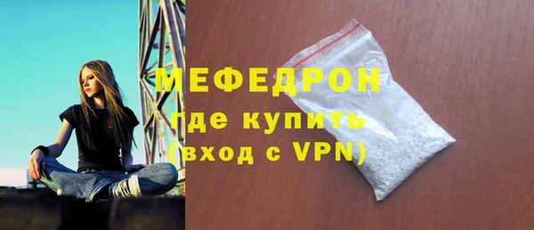 бутик Арсеньев