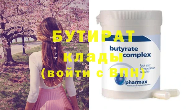 индика Аркадак