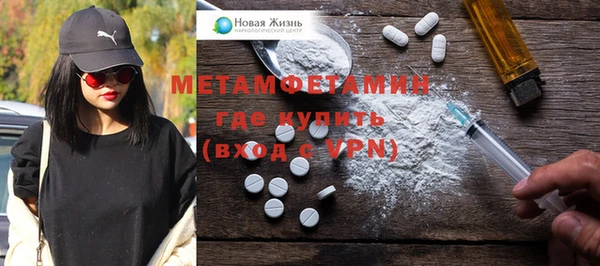 PSILOCYBIN Баксан