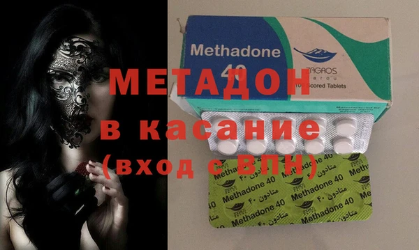 круглые Алзамай