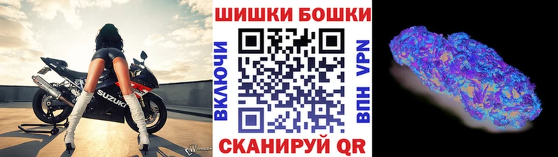 Купить закладки  Старая Русса  Марихуана Ganja 